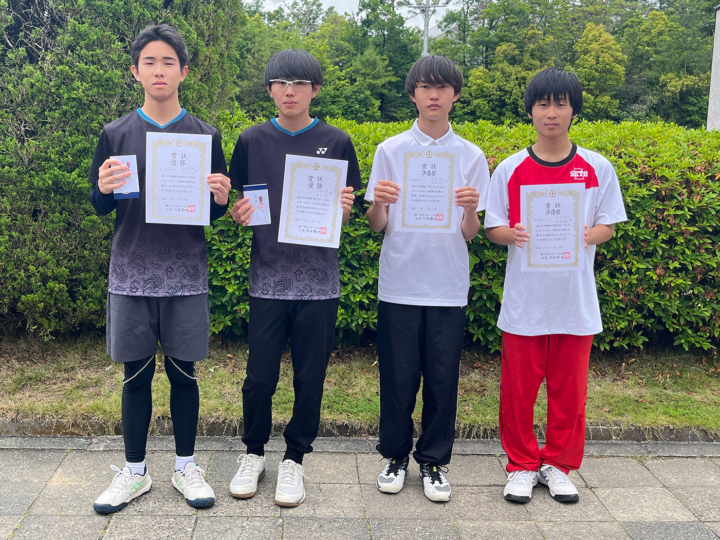 高校男子ダブルス