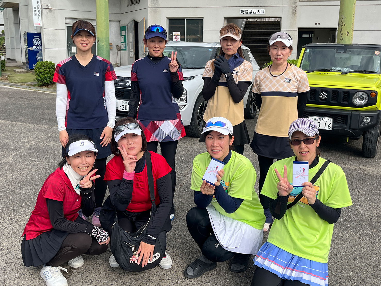 女子ダブルス